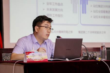 聲入人心 · 黨的二十大宣講進(jìn)行時 | 從“宣講的聲音”中獲得“實踐的力量”——集團(tuán)宣講團(tuán)走進(jìn)安彩高科